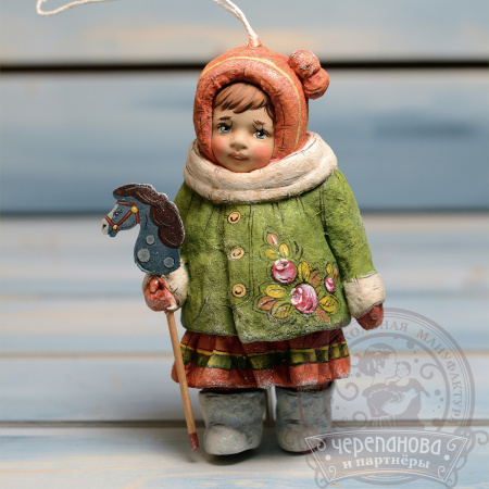 Ирушка с лошадкой, елочная игрушка кукольной мануфактуры Ирины Черепановой